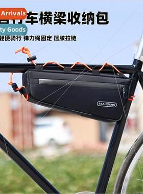 AHU Outdoor Cycling Triangle Bag Crossbar Bag Mountain Bike
