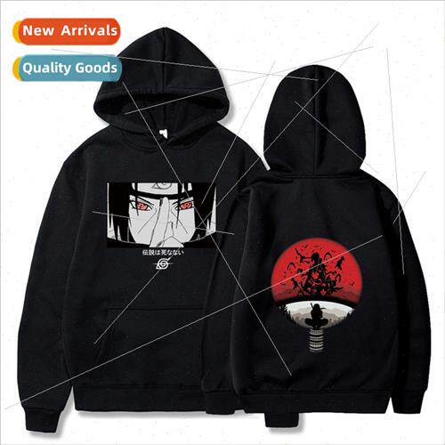 2022 New Japanese manga series Harajuku personality men and