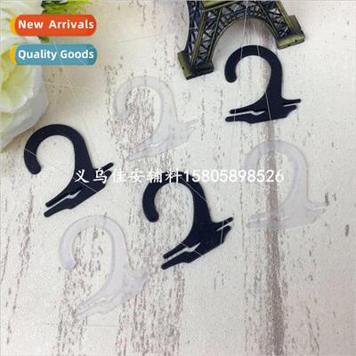 Plastic sock hooks glove hooks hat hooks flat hooks large th