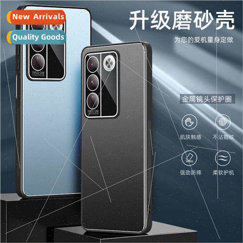 VIVO cell phone case 适用 S17PRO metal frosted Y78 + lens fu