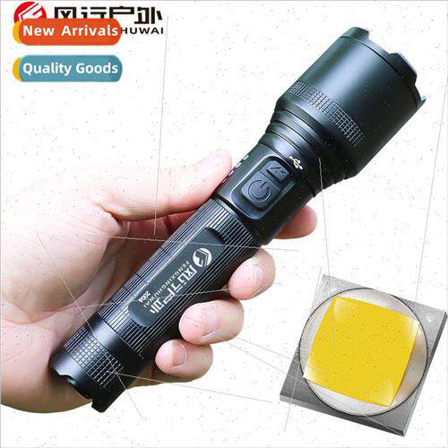 Fengxing Outdoor P60 LED Flashlight Rotating Zoom USB Rechar