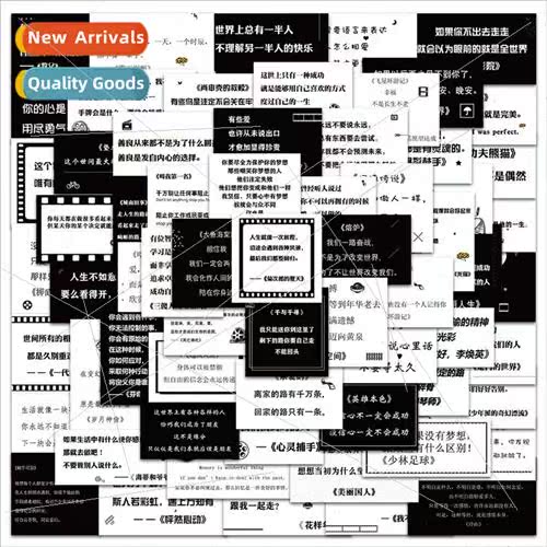 65 Black and White Movie Popular nes Doodle Stickers ggage B