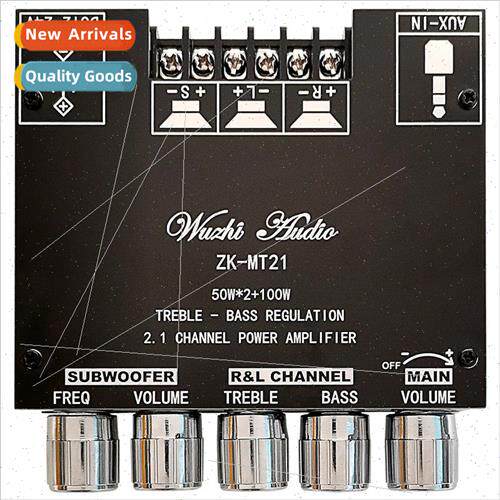 Audio 2.1 Channel Bluetooth Digital Amplifier Module High/Lo