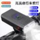 bicycle bike headlight USB warnin New rechargeable mountain