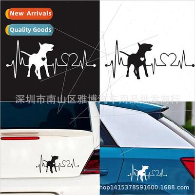 D-973 Funny Puppy Car Headlight Reflector Label Sticker Deca