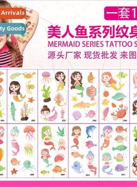 New childrens cartoon mermaid tattoo stickers cute fun water