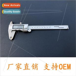 Electronic digital display calipers all-metal stainless stee