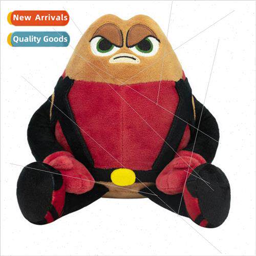 New Killer Bean Plush Killer Bean game around plush doll dol