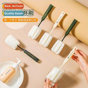cup washing Home brush cleaning artifact water