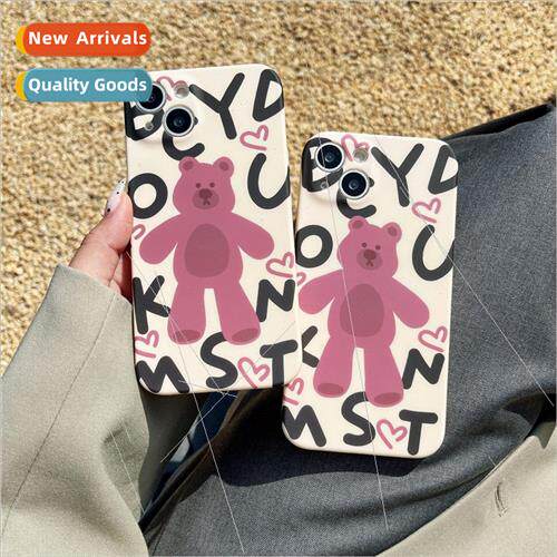 Cartoon English Muppet Bear 适用 Apple 13/14 Phone Case iPho