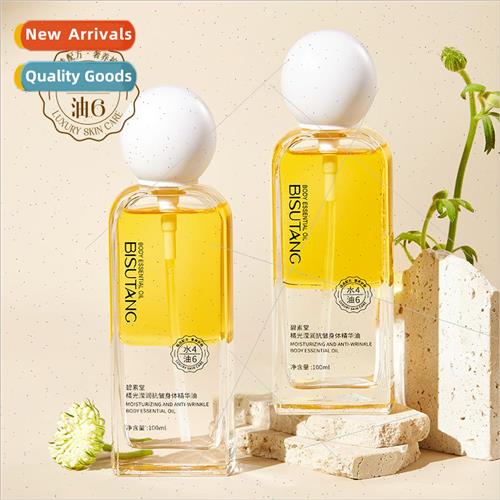 Orange ght Perry Anti-Wrinkle Body Essence Oil 100ml Skin Ca