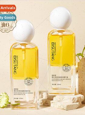 Orange ght Perry Anti-Wrinkle Body Essence Oil 100ml Skin Ca