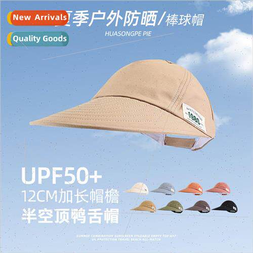 Summer outdoor can tie the ponytail baseball cap children sp