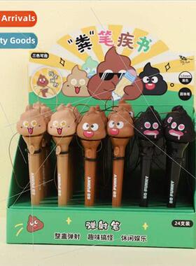 New Creative Green One Square Pen Blast Ejector Ballpoint Pe