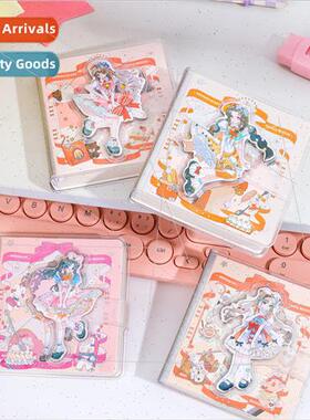 Golden Valley 80K delicious wizard mini coloring pages plast