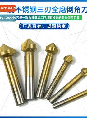 Three-flute chamfering cutter 90 degree chamfering tool sing