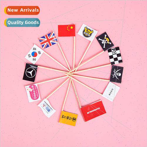 Ready-made toothpick flag creative fruit stick cake insert f