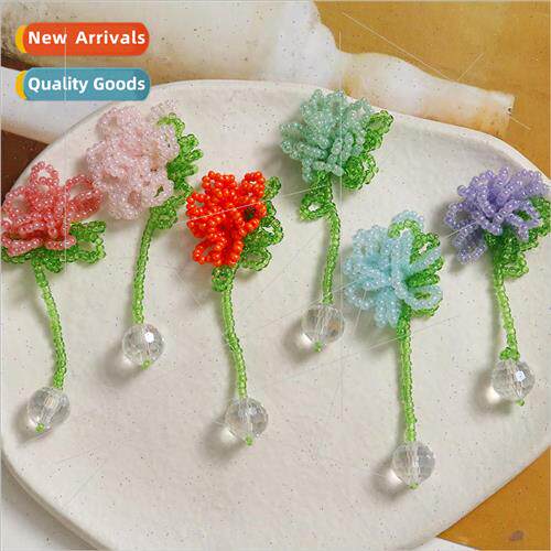 Yuanqi girl crystal ball pendant flowers diy handmade weavin