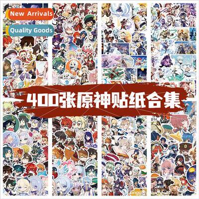 50-400 Cute Harajin Collection Stickers Cartoon Character gg