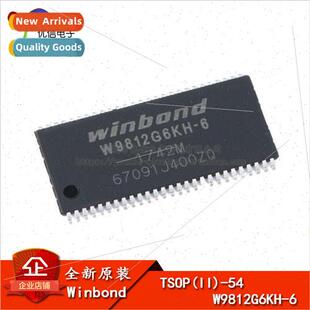 al Genuine SMT W9812G6KH-6 TSOP-54 128Mbit RAM Memory Chip