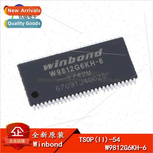 al Genuine SMT W9812G6KH-6 TSOP-54 128Mbit RAM Memory Chip
