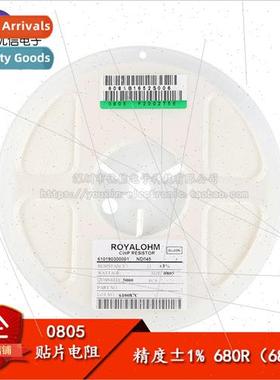 0805 Chip Resistor 680R ±1% 1/8W 0805W8F6800T5E YOUSUN ELEC