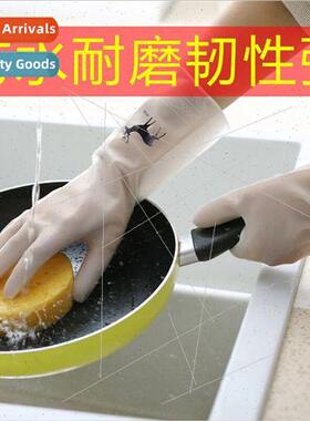Waterproof dishwashing gloves female rubber housework kitche