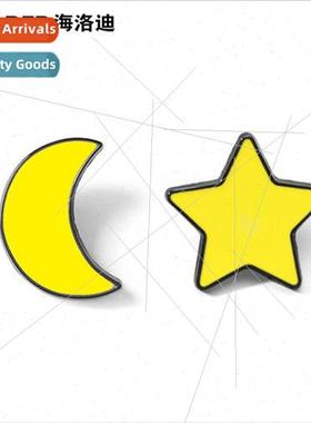 yellow half-moon brooch metal badge medallion Japanese cute