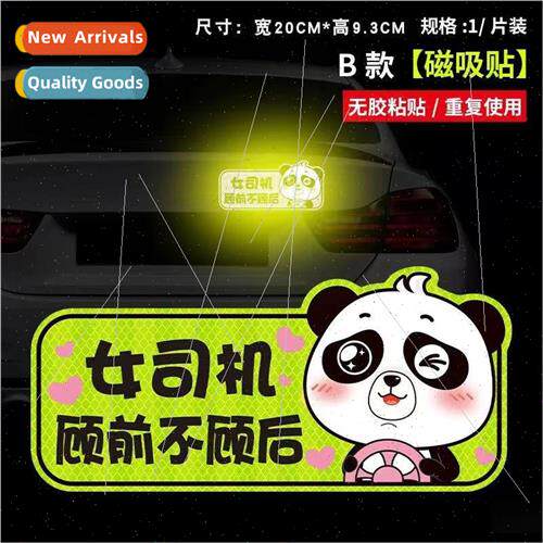 Newbie road internship car stickers creative female drivers