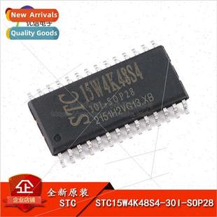 SOP28 Enhanced Microcontroller 30I 8051 STC15W4K48S4