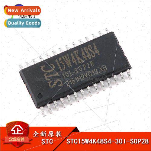 al STC15W4K48S4-30I-SOP28 Enhanced 1T 8051 Microcontroller M