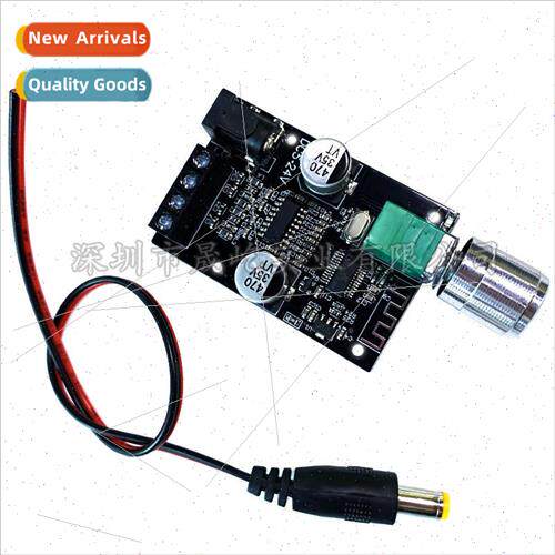 Mini  20W30W40W50WX2 Bluetooth 5.0 digital amplifier board k