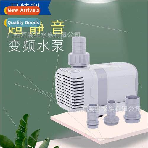 tri energy-saving inverter pumps ultra-quiet filter submersi