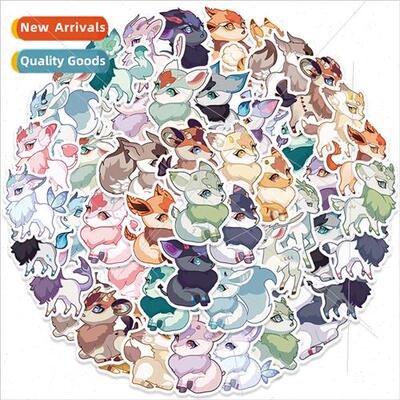 50 cartoon auspicious deer stickers cartoon handbook sticker