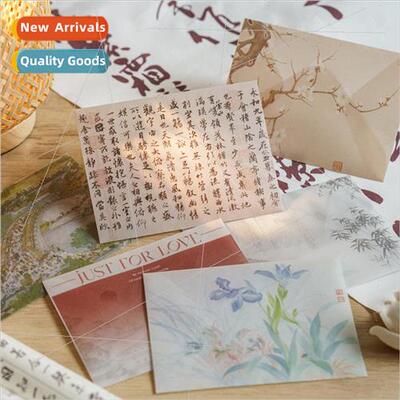 Poetic Oriental Series Envelope Set Ancient Style terary Poe