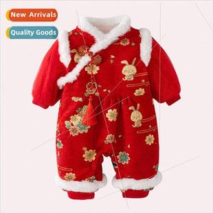 Years Eve winter Chinese clot baby New female Baby clothing