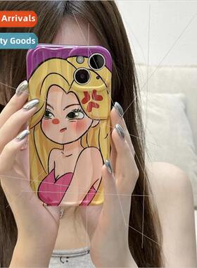 Cartoon angry girl 适用 Apple 12/13ProMax phone case iPhone1