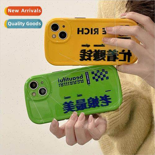 适用 iphone13promax busy making money apple 12 phone case 11