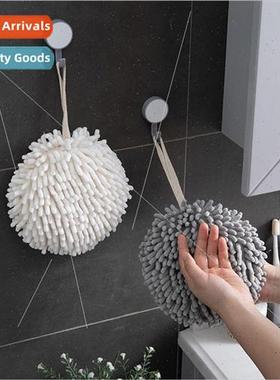 Japanese chenille hand towel hangable household multifunctio