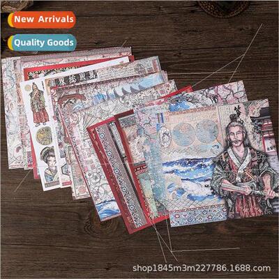 Japan wandering jazz 15 wabi-sabi vintage Japanese floral de