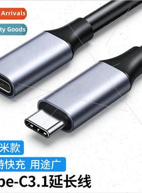 USB3.1 Type-c Extension Cable Male to Female Data Cable USB3