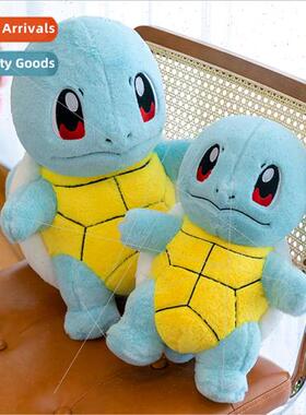 Cute turtle pillow plush toy rag doll sleep cushion scratchi