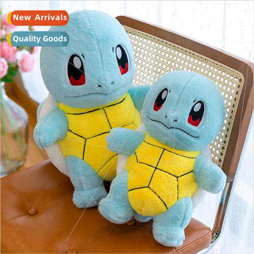 Cute turtle pillow plush toy rag doll sleep cushion scratchi