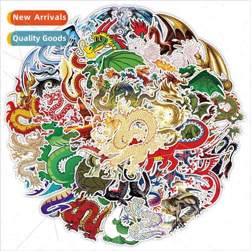 50 pcs of Shenlong graffiti stickers cell phone water cup co