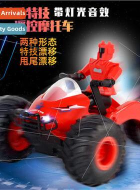 Stunt electric 2.4G remote control motorcycle model drift st