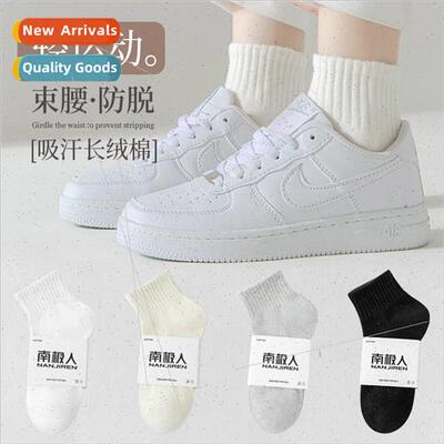 White socks womens short socks spring and autumn  of cotton