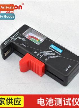 Pointer Tester 5 7 Button 9V Battery Tester BT168