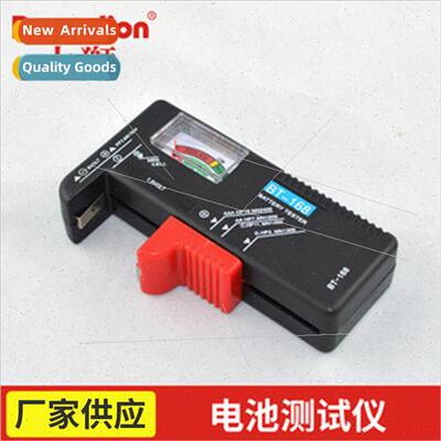Pointer Tester 5 7 Button 9V Battery Tester BT168