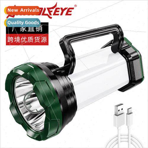 New multifunction white yellow red light high power portable
