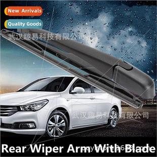 rocker Nissan arm wiper Quest rear 适用 car